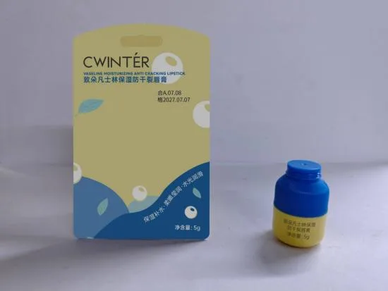 Zhiduo Vaseline Moisturising Anti-Cracking Lip Balm 5g ‘Special’
