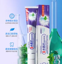 Zidor Baking Soda Toothpaste 100g ‘Special Offer’