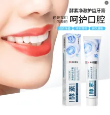 Zhiduo Enzyme Toothpaste 100g ‘Special Offer’