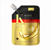 UDR Keratin Cream 240g