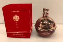 Ziduo Huma Hydrating Beauty Balm 10g ‘Special Price’