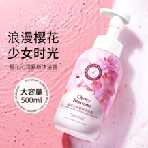 Cherry Blossom Mousse Shower Gel 500ml