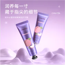 Zhiduo Peach Hand Cream 30g