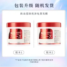 Zhiduo Permeable Brightening No Evaporation Mask 500g Special Offer
