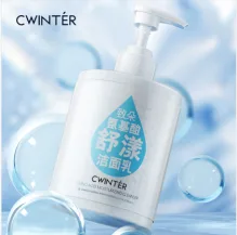 Zidor Amino Acid Cleansing Milk 450g