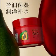 Zidor Papaya Cream 140g