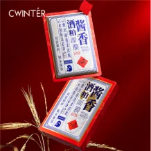 Zhiduo Soya Sauce Wine Meal Refreshing Hydrating Mask - 25ml x 5 pieces