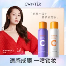 Zidor Hydra Glow Vitamin C Setting Spray 150ml