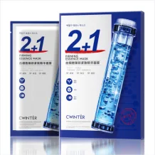 Zidor Leukocyte Firming Essence Mask - Sheet 25ml