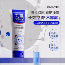 Zidor Selenium Disulfide Anti-Dandruff Scalp Cleanser 120ml