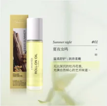Zidor Roll-on Perfume Oil (Summer Night) 10ml