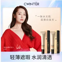 Zidor Gilded Foundation (Ivory) 30ml