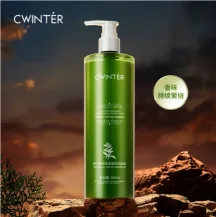 Zhiduo Plant Essence Smoothing Fragrance Shampoo 500ml