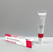 Zidor Hexapeptide Anti-Wrinkle Eye Cream 20g ‘Special Offer’