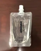 Zhiduo Small Bubble Oligopeptide Hydrating Ice Mask 160ml