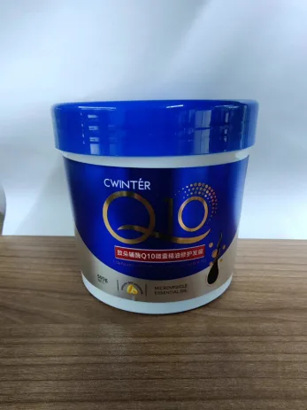 Ziduo Coenzyme Q10 Micro-encapsulated Essential Oil Repairing Hair Mask 500g