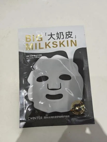 Zhiduo Hydrating Milk Peel Soothing Repair Mask - Sheet 25ml