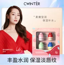 Zidor Lip Balm Set 5g+5g+5g+5g+5g