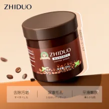 Zidor Coffee Scrub 300g