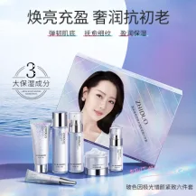 Zidor Hyaluronic Acid Aurora Firming Set 100g+120ml+80ml+50g+40ml+20g
