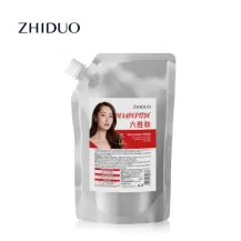 Zidor Rose Hexapeptide Anti-Wrinkle Hydrating Gel Mask 500g