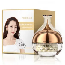 Zidor Pearl Anti-Aging Collagen Cream 65g
