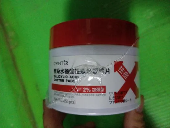 Zhiduo Salicylic Acid Acne Resurfacing Cotton Pads (Enhanced) 2ml*55pcs