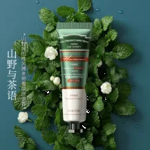 Zhiduo Hand Cream (Mountain & Tea) 30g