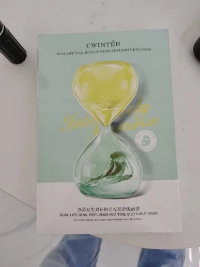 Zhiduo Dual Life Double Tonic Time Soothing Mask - Box 25ml×5 pieces