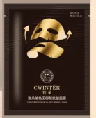 BPM Hyaluronic Acid Anti-Wrinkle Mask - Sheet 25ml