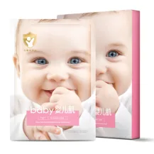 Zhiduo Baby Skin Hydrating Mask - Sheet 30ml - ZD59182
