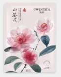 Zhiduo Protein Camellia Firming Mask - Box 25mlX5 pieces