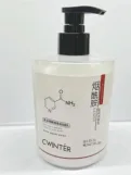 Zhiduo Niacinamide Intensive Cleansing Milk 450g