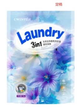 Zidor Deep Conditioning Laundry Detergent 500ml