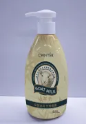 Zhiduo Goat Milk Nourishing & Rejuvenating Fragrance Shower Gel 500ml