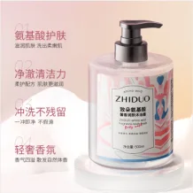 Zidor Amino Acid Body Wash 500ml