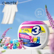 Zhiduo Botanical Bacteria Removal & Fragrance Retention Triple Action Laundry Gel 12gx42pcs