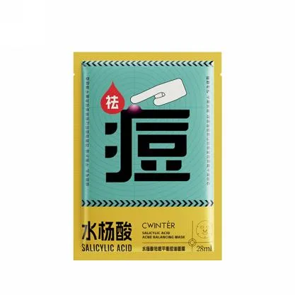 Zhiduo Salicylic Acid Acne Removing Balance Oil Control facial mask -28ml tablets
