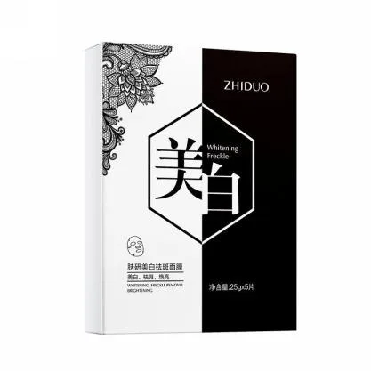 Zhiduo Skin Research Whitening Mask 25g*5pcs ‘Special Offer’