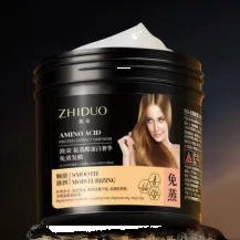Zhiduo Amino Acid Protein Luxury No Evaporation Mask 500g