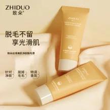 Zidor Silky Skin Hair Removal Cream 60g