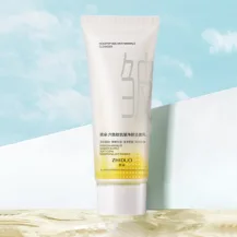 Zhiduo Hexapeptide Anti-Wrinkle Cleansing Milk 60g