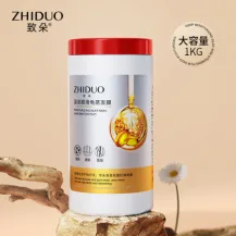 Zhiduo Deep Moisture Smooth No Evaporation Mask 1kg