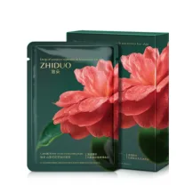 Zhiduo Camellia Flower Essence Mask - Box 25ml×5pcs