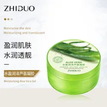 Zhiduo Hydrating Aloe Vera Gel 300g ‘Special Offer