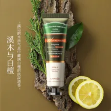 Zhiduo Hand Cream (Streamwood & Sandalwood) 30g ‘Special Offer’