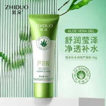Zhiduo Hydrating & Rejuvenating Aloe Vera Gel 40g