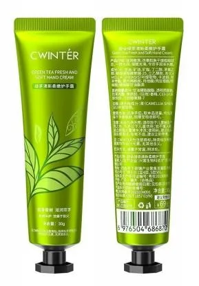 Zhiduo Green Tea Fresh and Soft Hand Cream 30g
