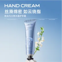Vaseline Hand Cream 30g Special Offer