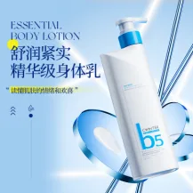 Chitto Vitamin B5 Fruit Acid Body Milk 300g